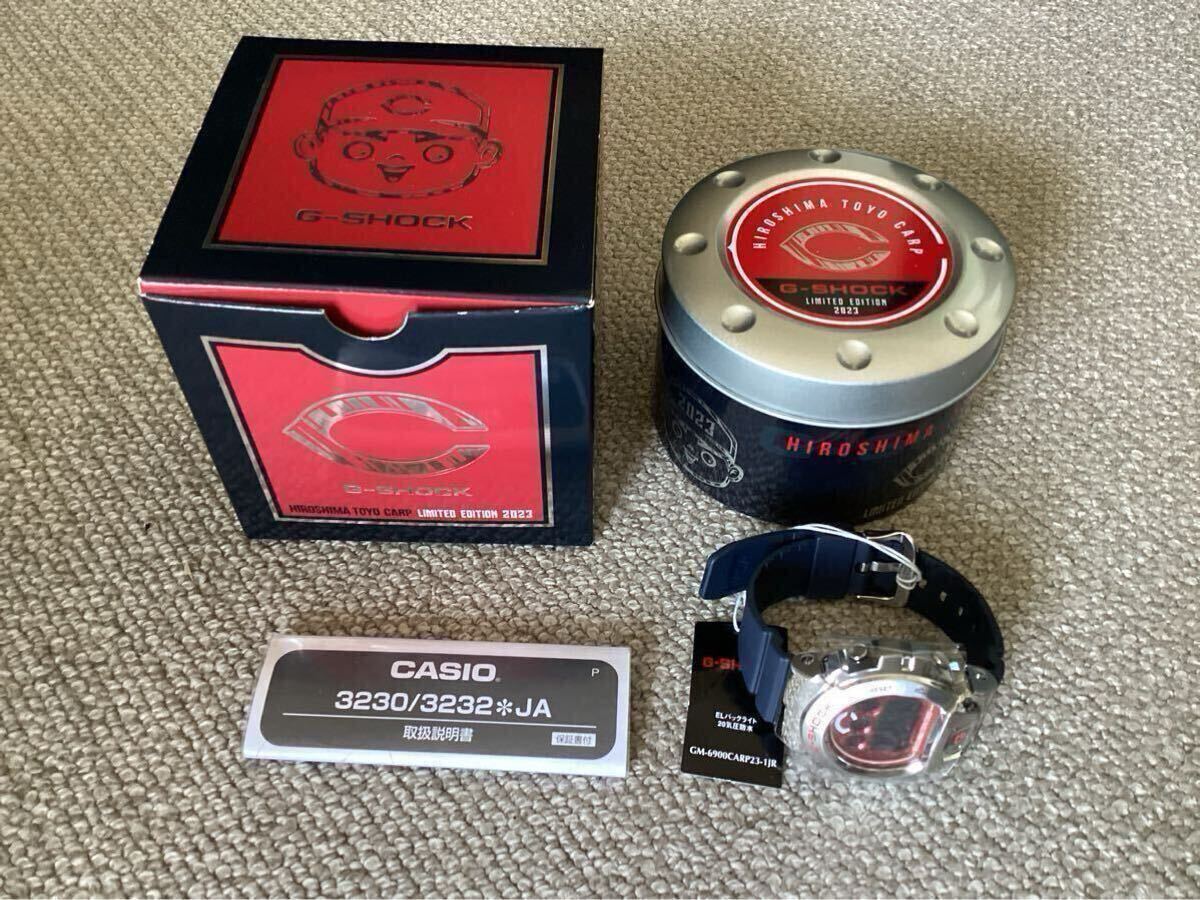 Yahoo!オークション -「カープ g-shock」の落札相場・落札価格 Yahoo!オークション -「カープ g-shock」の落札相場・落札価格