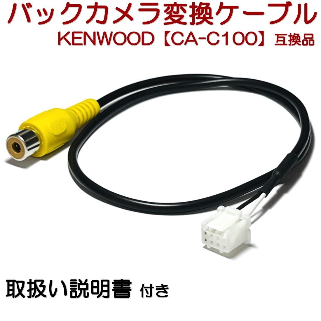 2025年最新】Yahoo!オークション -彩速ナビ mdv-s709の中古品 2025年最新】Yahoo!オークション -彩速ナビ mdv-s709の中古品