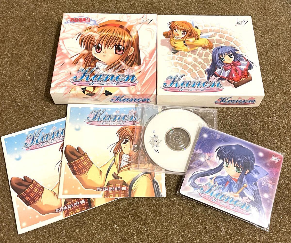 Yahoo!オークション -「kanon 初回」(ゲーム) (アダルト)の落札 Yahoo!オークション -「kanon 初回」(ゲーム) (アダルト)の落札