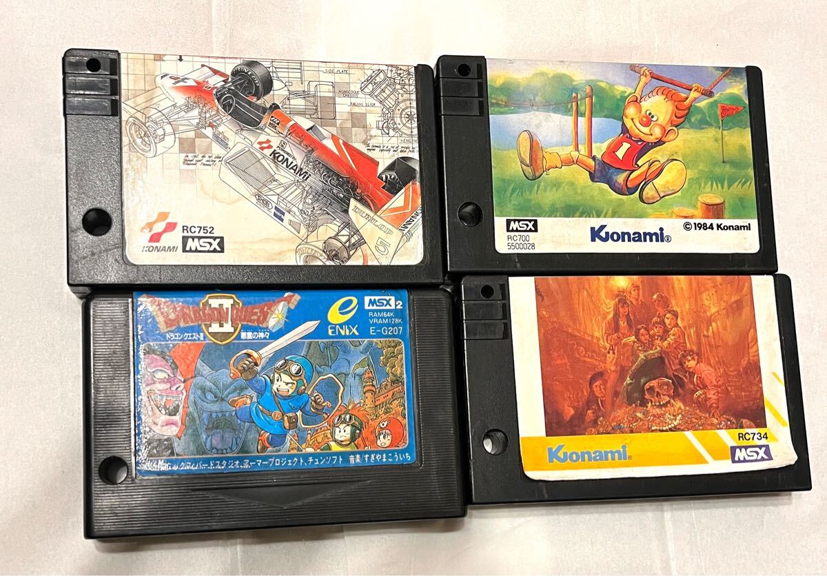 Yahoo!オークション - MSXソフト各種/レトロゲーム 15点セット