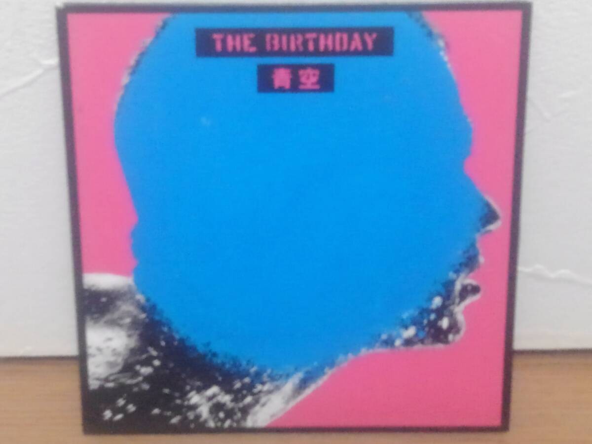Yahoo!オークション -「the birthday 青空」(音楽) の落札相場