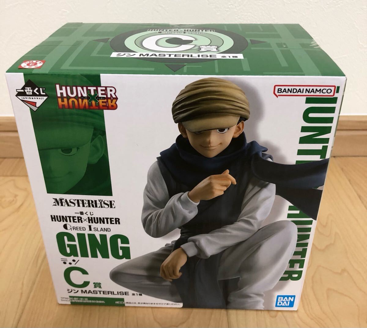 超安い Yahoo!オークション (は行)の落札 -「:ジン」(HUNTER×HUNTER) その他