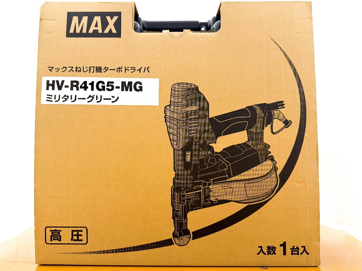 2025年最新】Yahoo!オークション -(max)ターボドライバーの中古 2025年最新】Yahoo!オークション -(max)ターボドライバーの中古