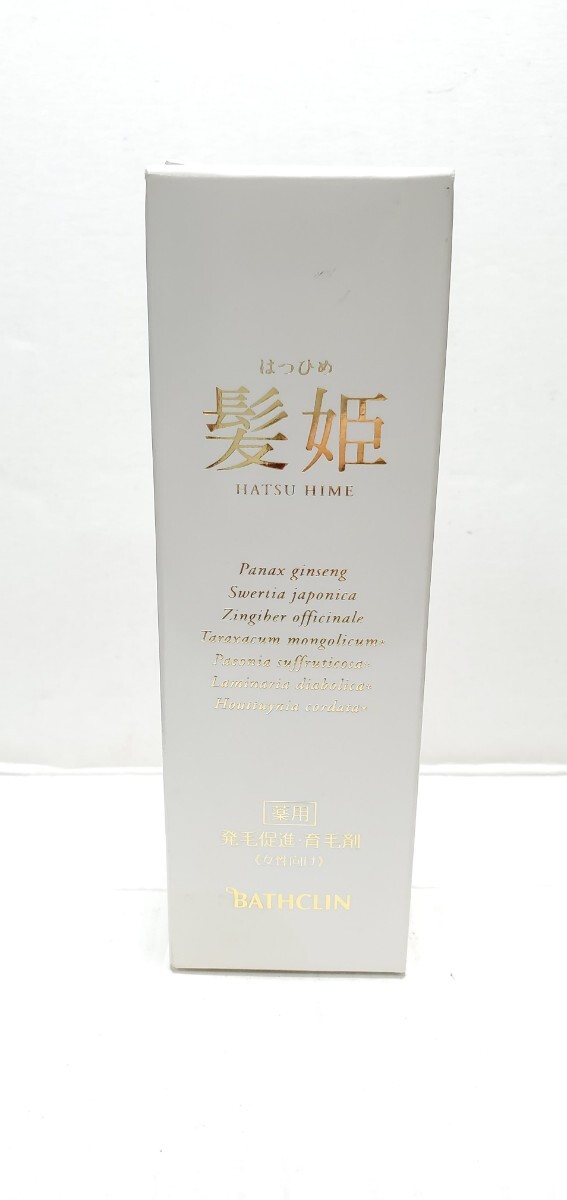 ◆新品未使用◆ 髪姫 つけかえ用 120ml 【4本セット】 Yahoo!オークション - 髪姫 薬用 発毛促進 育毛剤 女性向け