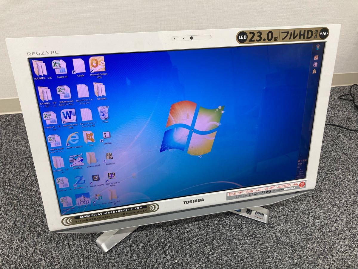 Yahoo!オークション -「regza pc d732」の落札相場・落札価格 Yahoo!オークション -「regza pc d732」の落札相場・落札価格