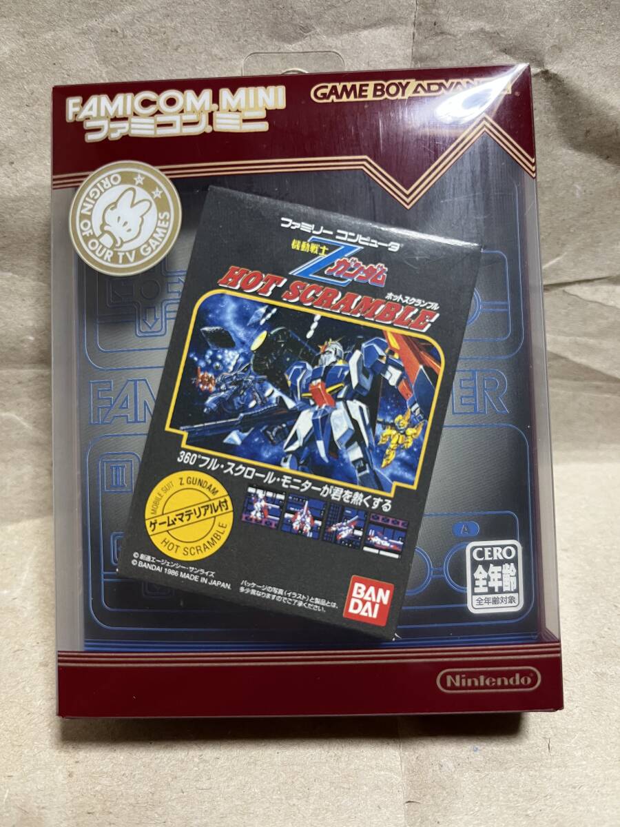 Yahoo!オークション -「(zガンダム」(ゲームボーイアドバンス Yahoo!オークション -「(zガンダム」(ゲームボーイアドバンス