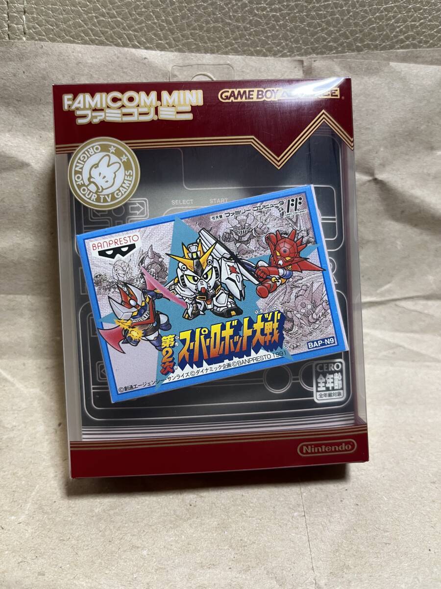 Yahoo!オークション -「ファミコンミニ 第2次スーパーロボット Yahoo!オークション -「ファミコンミニ 第2次スーパーロボット