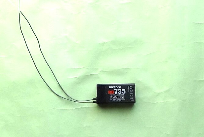 DSMJ 7ch 受信機 RD735 JR Yahoo!オークション -「jr受信機735」の落札相場・落札価格