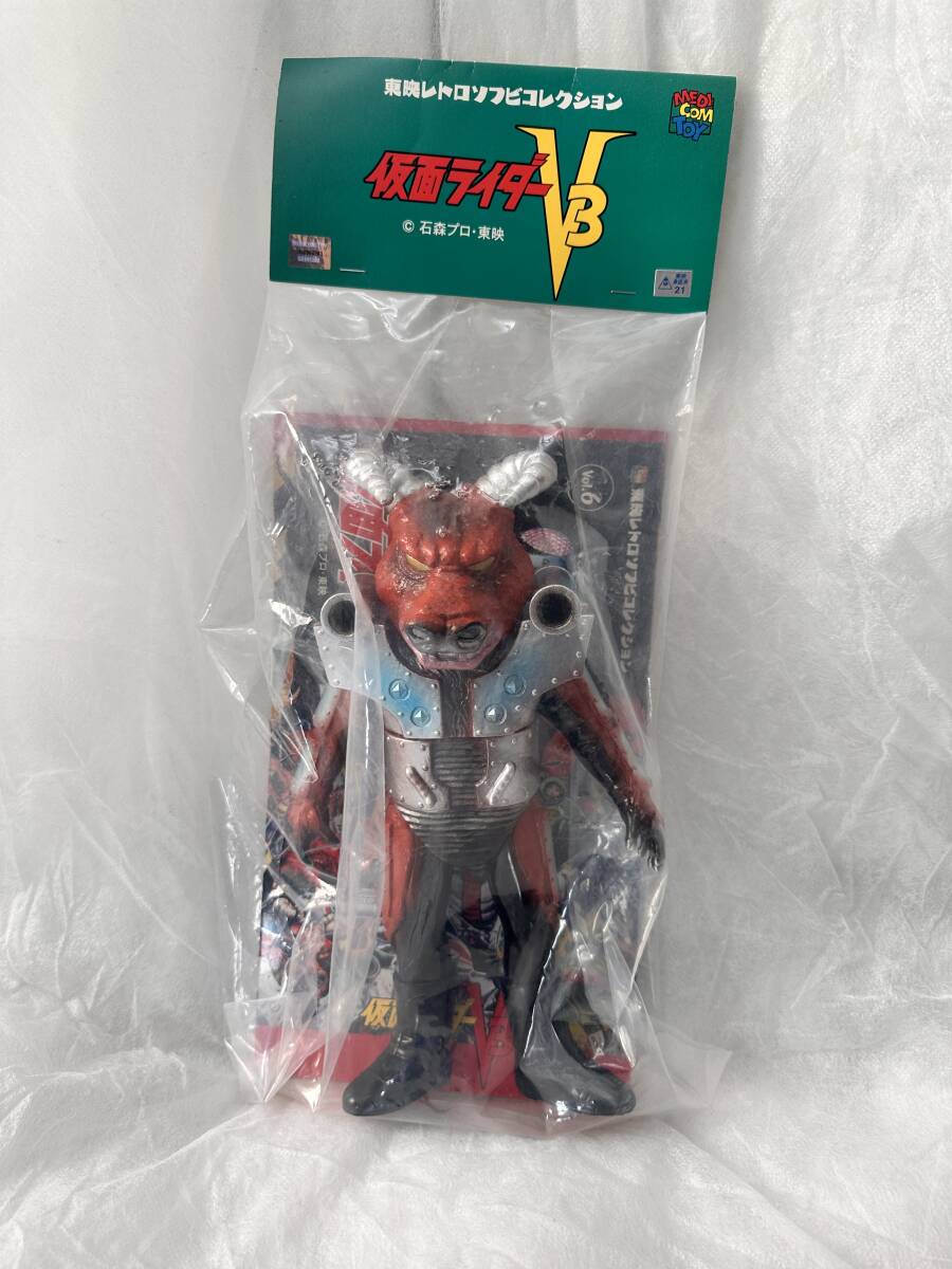 Yahoo!オークション -「東映レトロソフビ v3」(フィギュア) の Yahoo!オークション -「東映レトロソフビ v3」(フィギュア) の