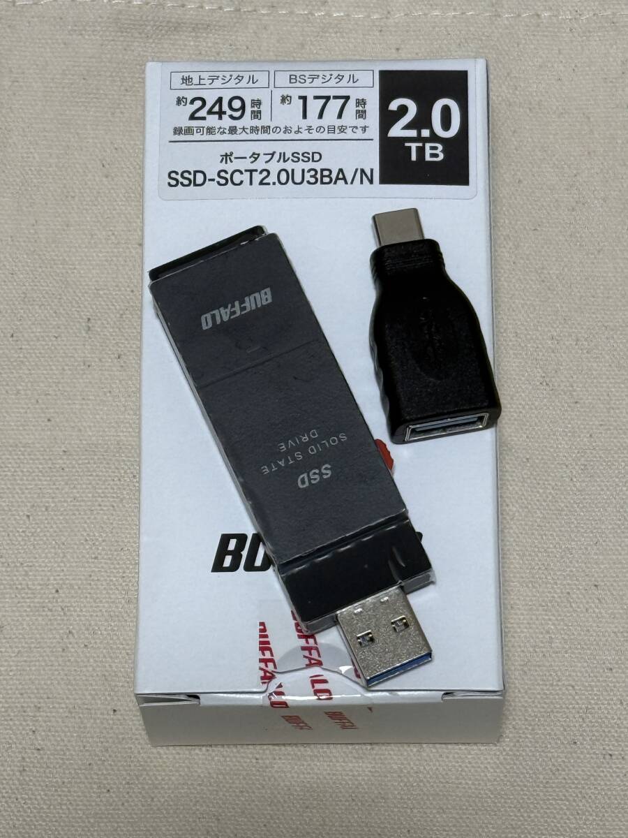 Yahoo!オークション -「ssd-sct2.0u3」の落札相場・落札価格 Yahoo!オークション -「ssd-sct2.0u3」の落札相場・落札価格