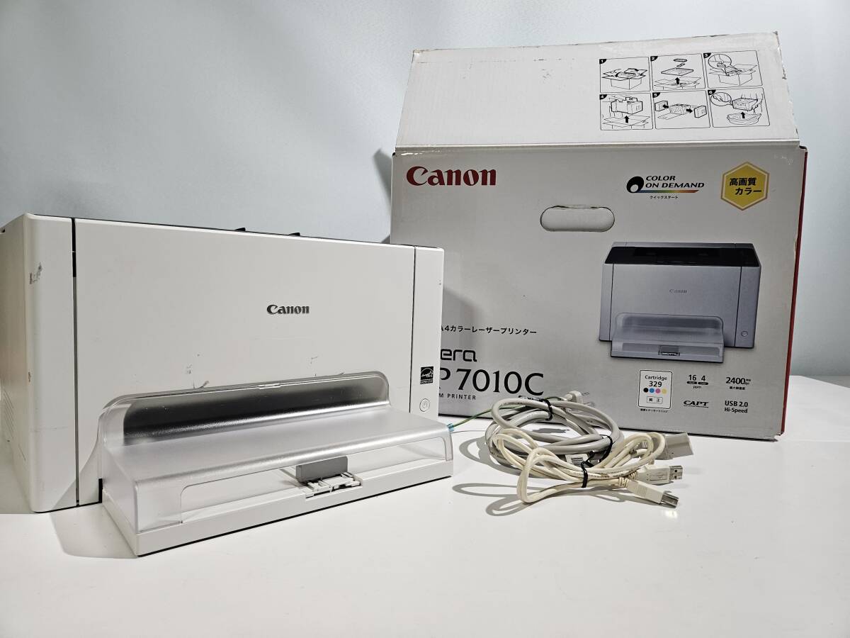 Yahoo!オークション -「canon satera lbp7010c」の落札相場 Yahoo!オークション -「canon satera lbp7010c」の落札相場
