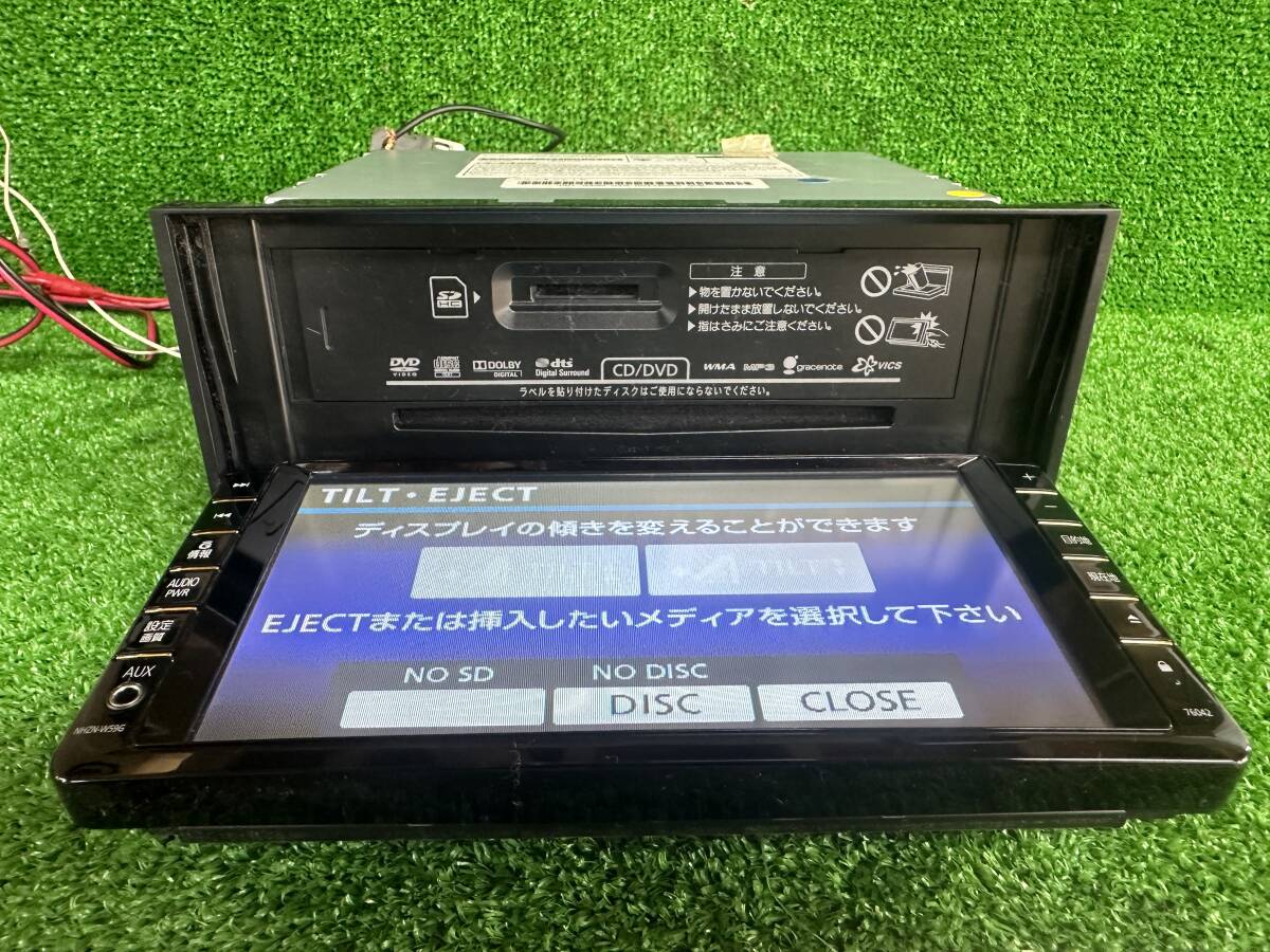 NHZN-W59G AM/FM/CD/DVD/HDD/TV/BT/AUX/SD 動作確認済み 売り切り
