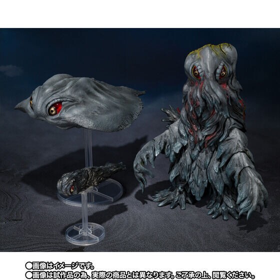 Yahoo!オークション -「s.h.monsterarts ヘドラ」の落札相場