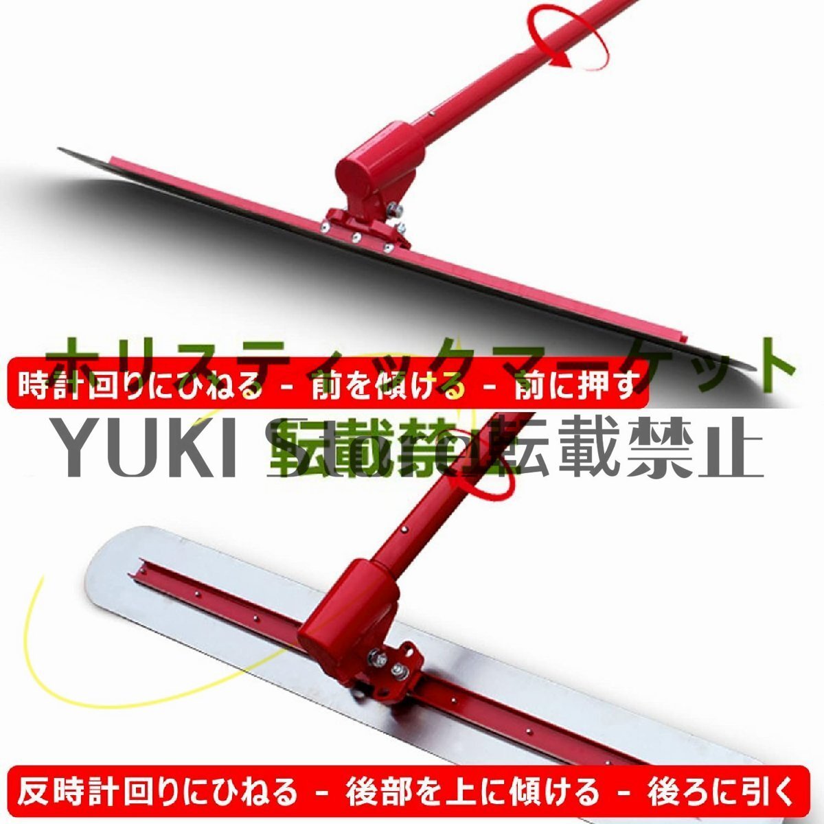2025年最新】Yahoo!オークション -電動スクリードの中古品・新品 2025年最新】Yahoo!オークション -電動スクリードの中古品・新品