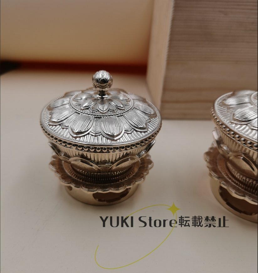 2025年最新】Yahoo!オークション -塗香器 洒水器の中古品・新品 2025年最新】Yahoo!オークション -塗香器 洒水器の中古品・新品