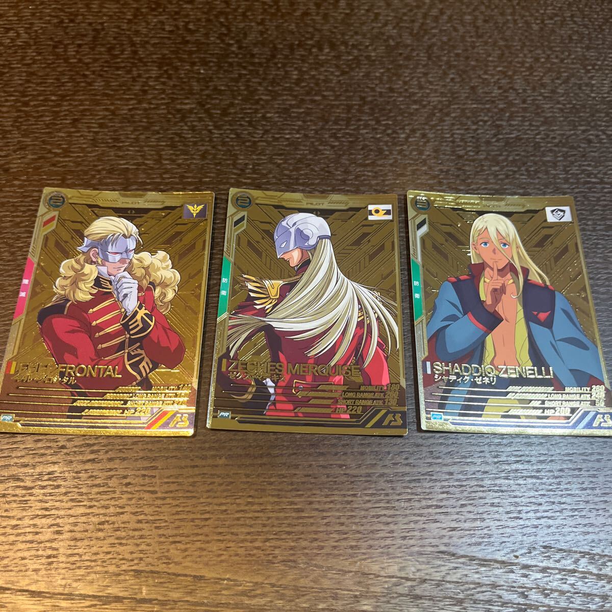 フルフロンタル リソース 9枚 Yahoo!オークション -「フルフロンタル」(トレーディングカード