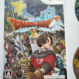 DRAGON QUeST 目覚めし五つの種族