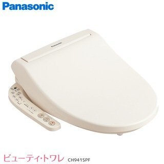 2025年最新】Yahoo!オークション -panasonic ch941spfの中古品 2025年最新】Yahoo!オークション -panasonic ch941spfの中古品