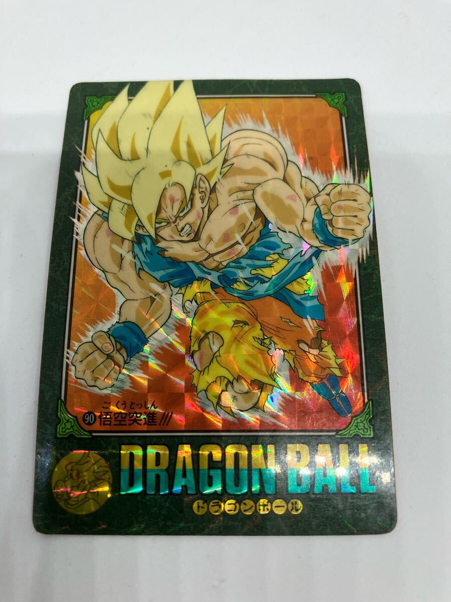 Yahoo!オークション -「突進」(ドラゴンボールカードダス Yahoo!オークション -「突進」(ドラゴンボールカードダス