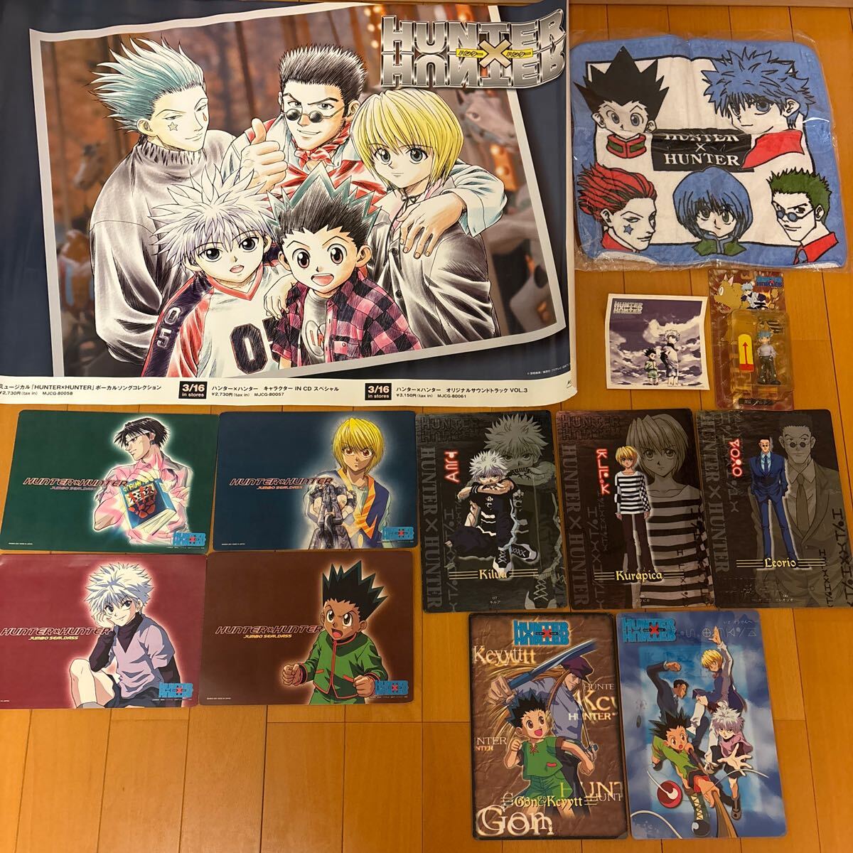 Yahoo!オークション -「ポスター」(HUNTER×HUNTER) (は行)の落札 Yahoo!オークション -「ポスター」(HUNTER×HUNTER) (は行)の落札