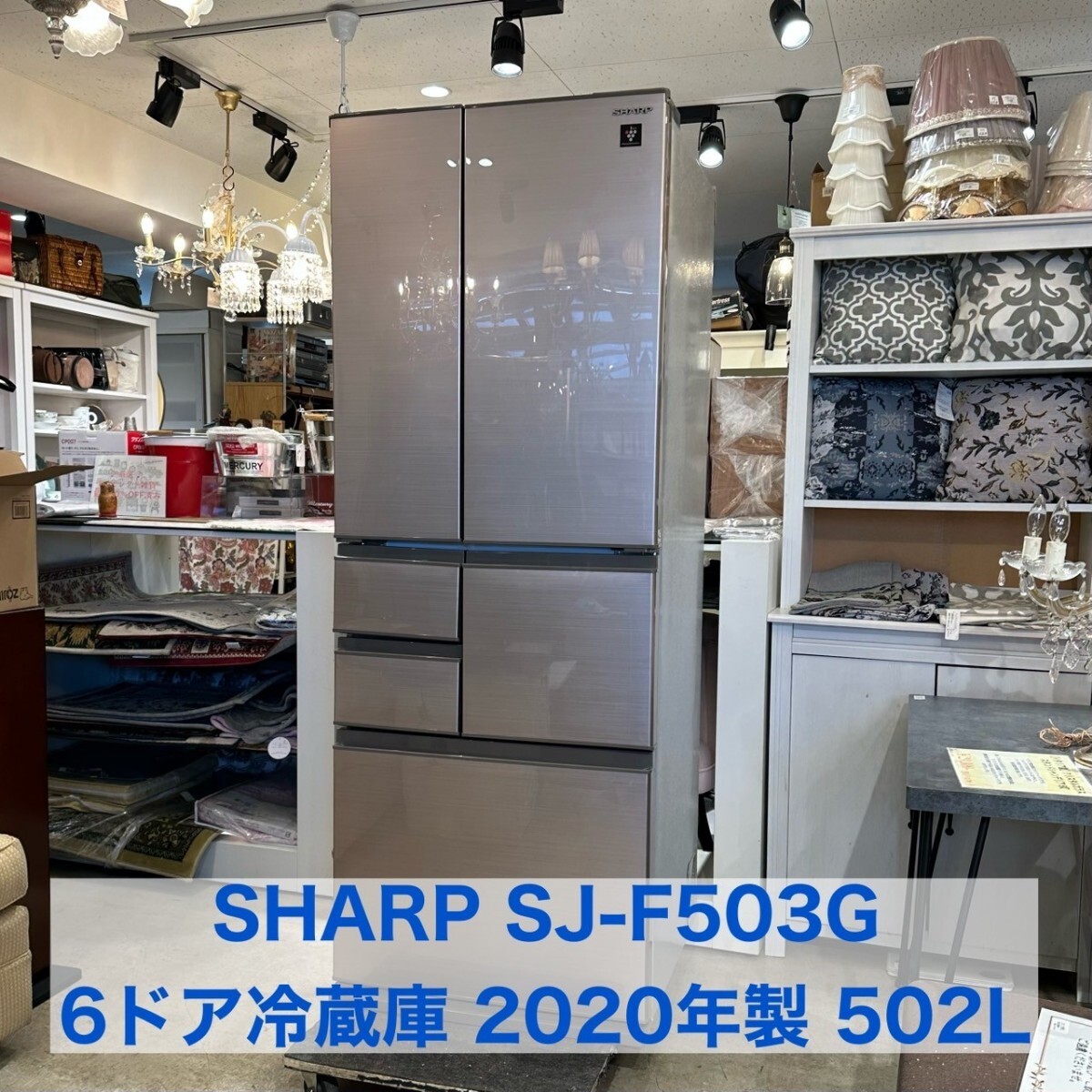 Yahoo!オークション -「シャープ 冷蔵庫 sj」(500リットル以上 Yahoo!オークション -「シャープ 冷蔵庫 sj」(500リットル以上