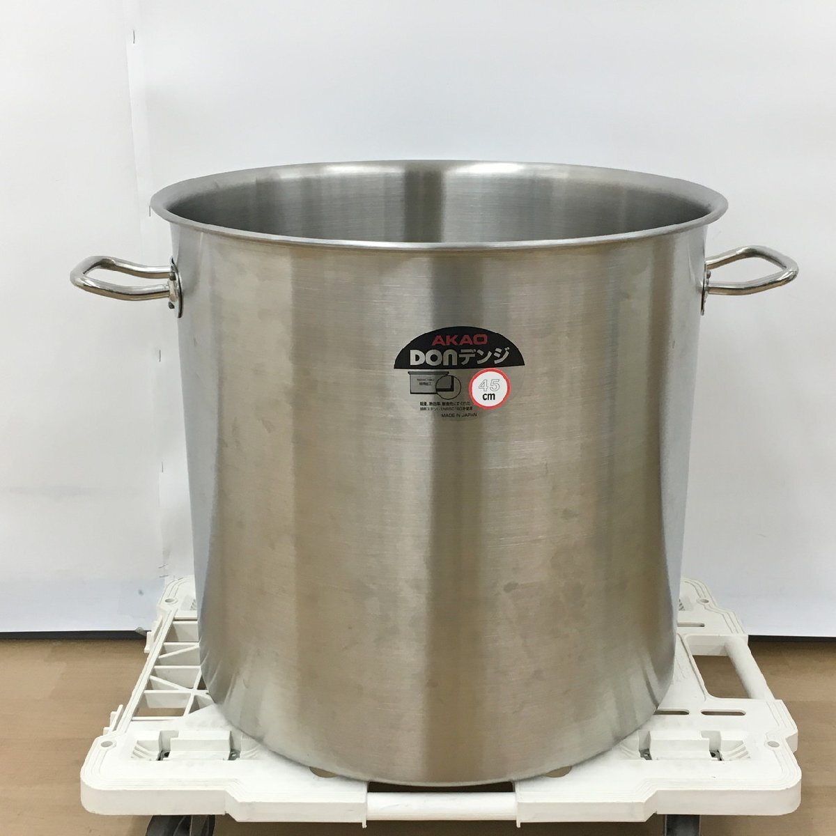 2025年最新】Yahoo!オークション -45cm 寸胴の中古品・新品・未 2025年最新】Yahoo!オークション -45cm 寸胴の中古品・新品・未