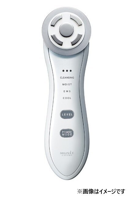 Yahoo!オークション -「ms-801a」の落札相場・落札価格 Yahoo!オークション -「ms-801a」の落札相場・落札価格