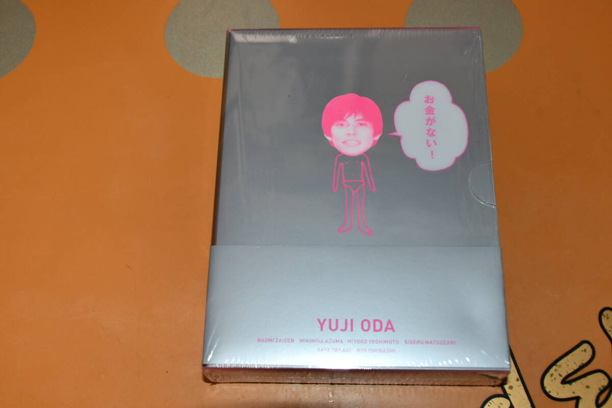 Yahoo!オークション -「お金がない!」(テレビドラマ) (DVD)の落札相場・落札価格 Yahoo!オークション -「お金がない!」(テレビドラマ) (DVD)の落札相場・落札価格
