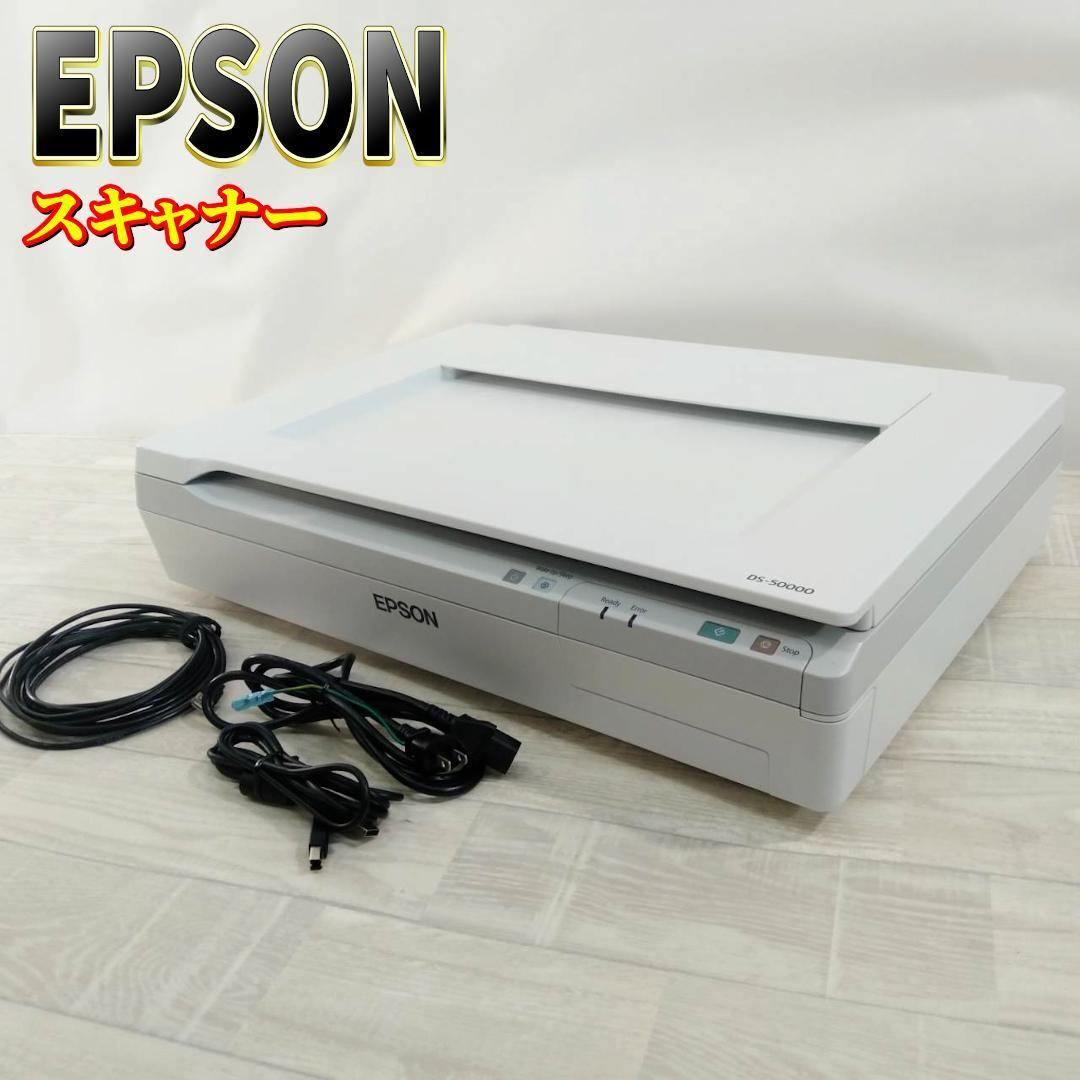 Yahoo!オークション -「ds-50000」の落札相場・落札価格 Yahoo!オークション -「ds-50000」の落札相場・落札価格