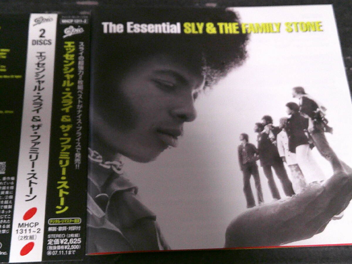 2025年最新】Yahoo!オークション -sly(CD)の中古品・新品・未