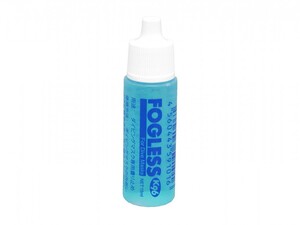 FOGLESS フォグレス 曇り止め ダイビング
