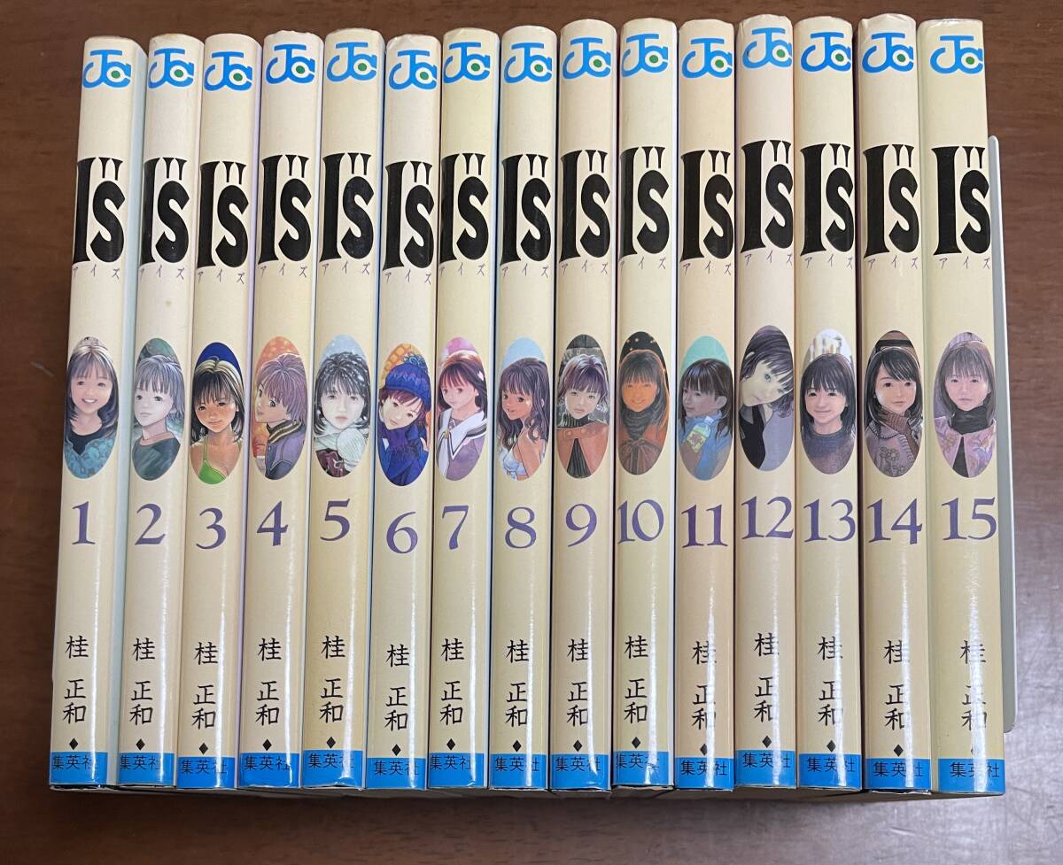 Yahoo!オークション -「i's アイズ」(漫画、コミック) の落札 Yahoo!オークション -「i's アイズ」(漫画、コミック) の落札