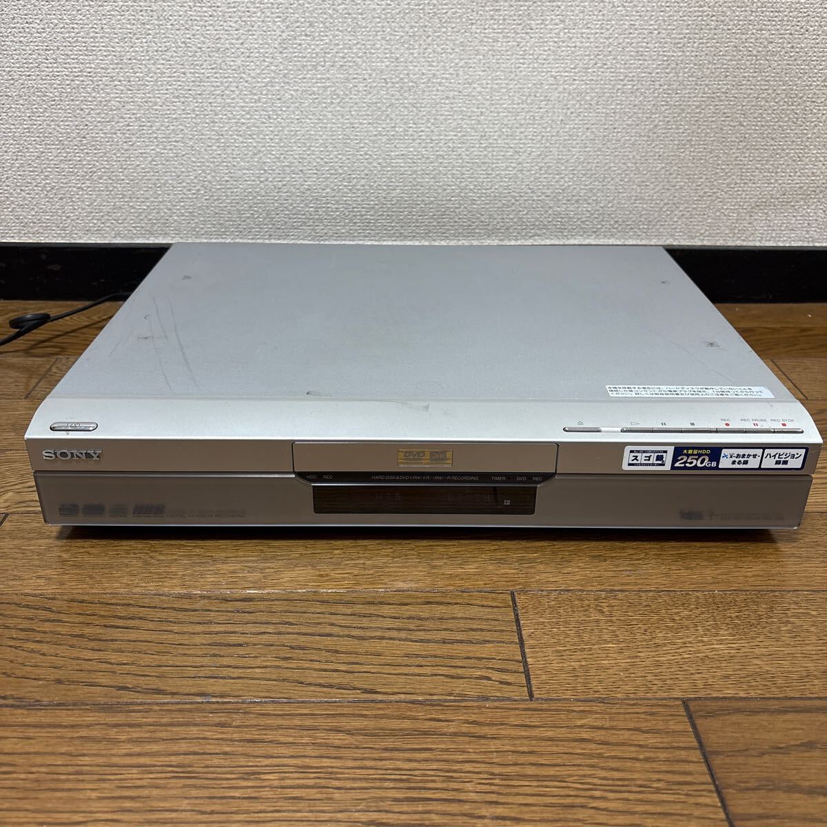 2025年最新】Yahoo!オークション -sony スゴ録の中古品・新品 2025年最新】Yahoo!オークション -sony スゴ録の中古品・新品