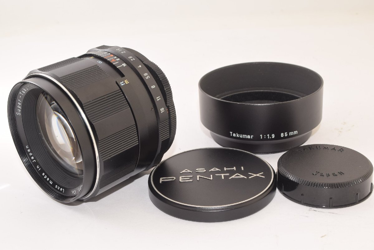 2025年最新】Yahoo!オークション -super takumar 85 1.9の中古品 2025年最新】Yahoo!オークション -super takumar 85 1.9の中古品