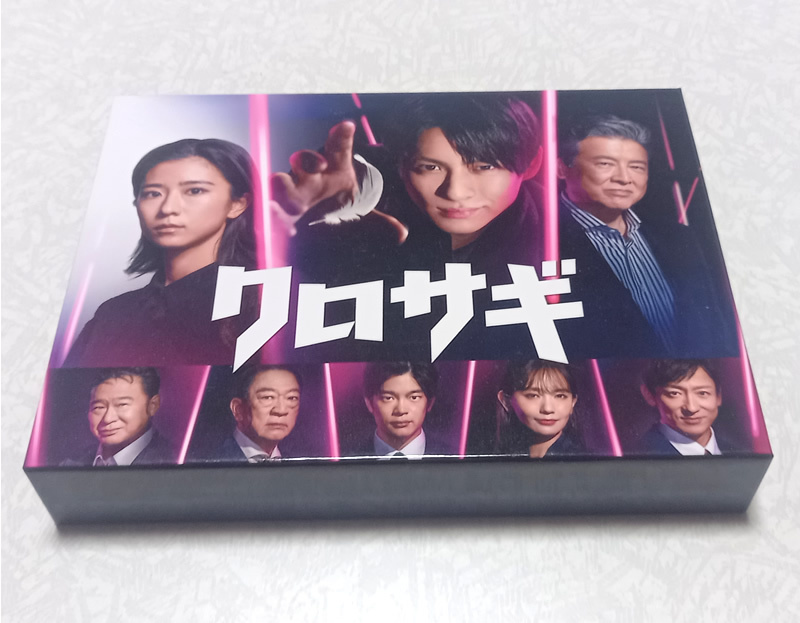 2025年最新】Yahoo!オークション -平野紫耀 blu-rayの中古品