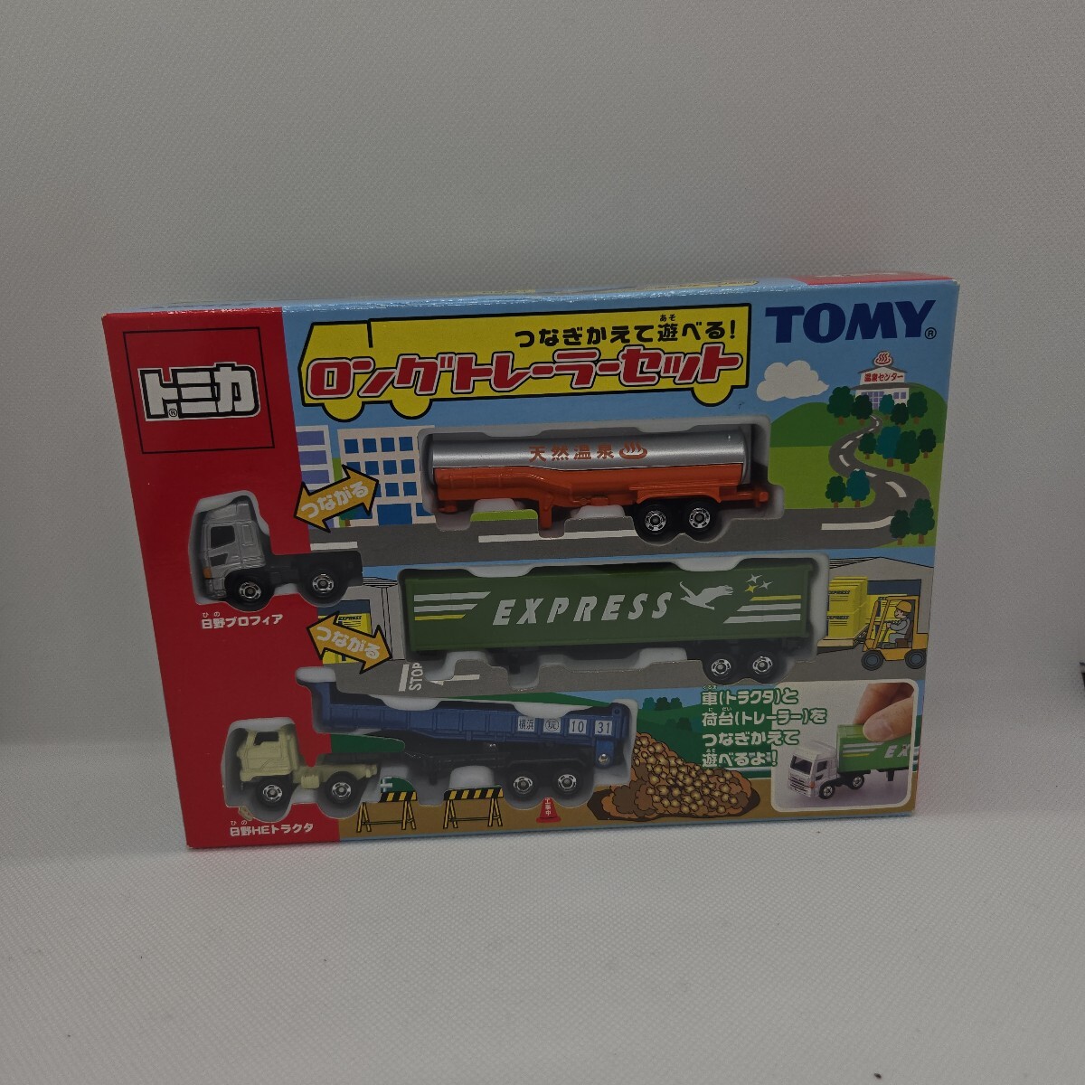 Yahoo!オークション -「トミカ ロングトレーラーセット」の落札 Yahoo!オークション -「トミカ ロングトレーラーセット」の落札