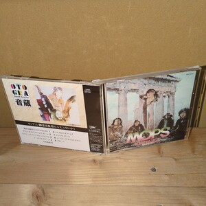 御意見無用 ザ・モップス