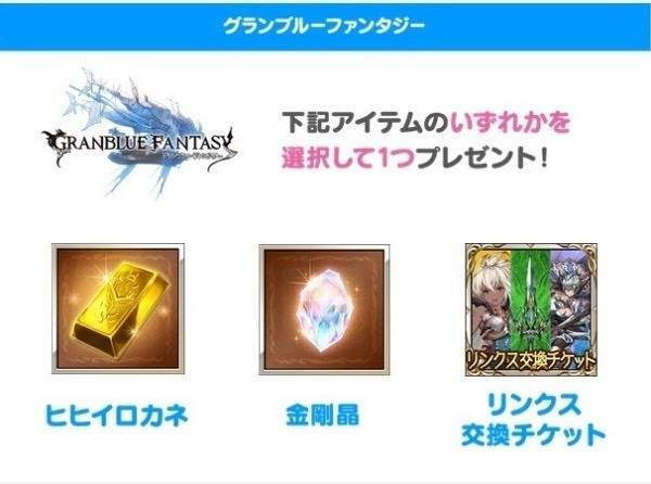 Yahoo!オークション -「リンクス」(その他) の落札相場・落札価格 Yahoo!オークション -「リンクス」(その他) の落札相場・落札価格