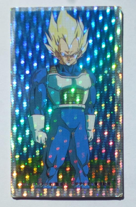 2025年最新】Yahoo!オークション -ドラゴンボール メンコの中古