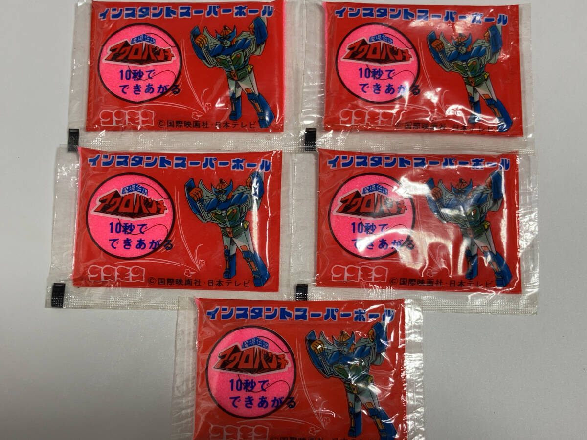 Yahoo!オークション -「コスモス ガチャガチャ 昭和 Yahoo!オークション -「コスモス ガチャガチャ 昭和