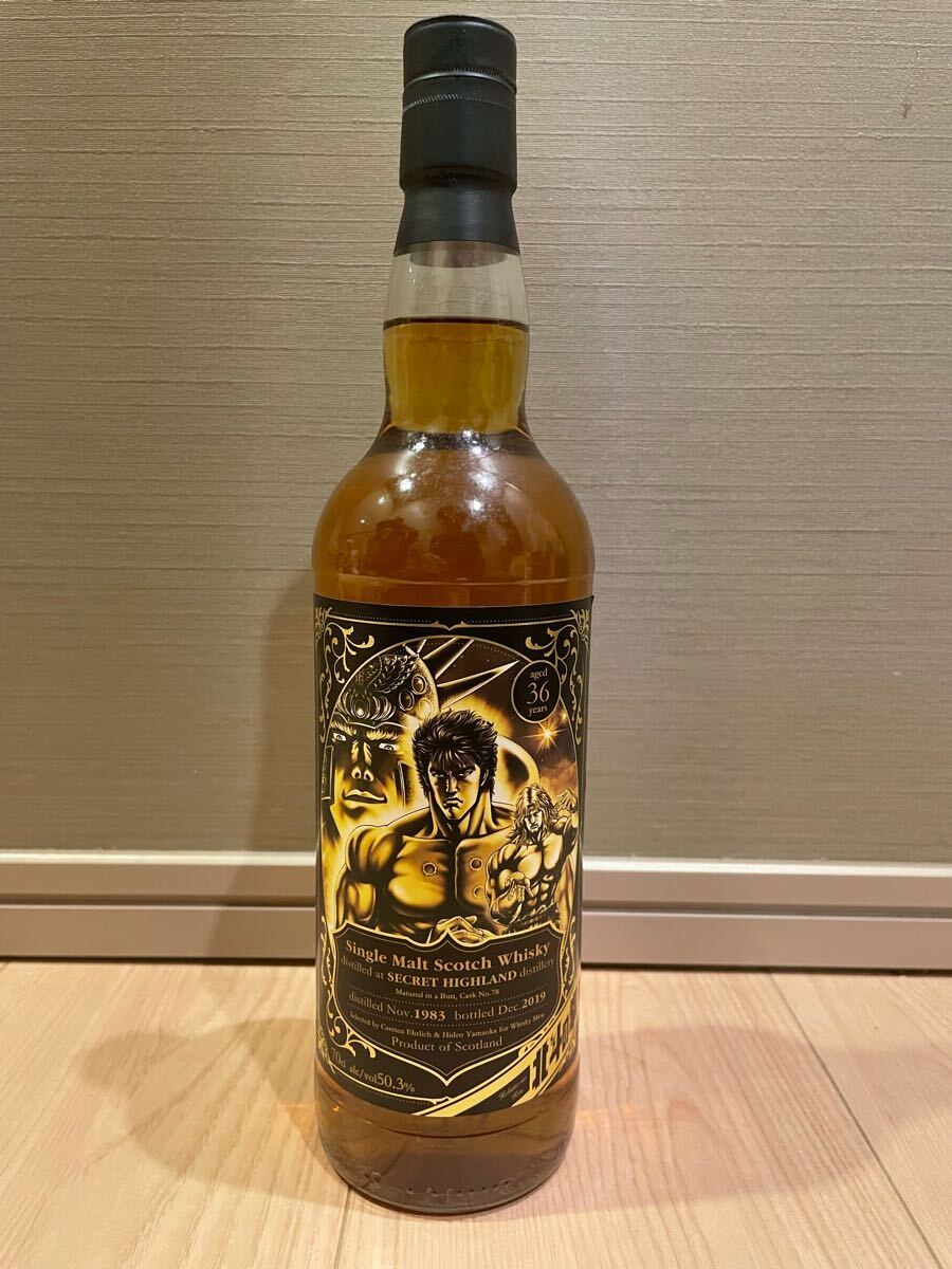 Yahoo!オークション -「北斗の拳」(ウイスキー) (アルコール)の Yahoo!オークション -「北斗の拳」(ウイスキー) (アルコール)の