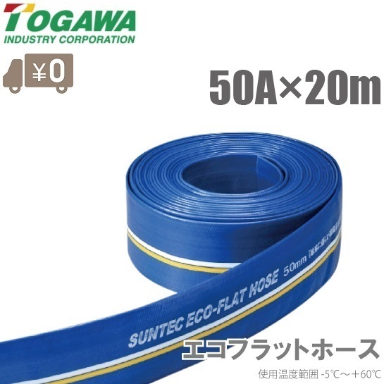 2025年最新】Yahoo!オークション -エンジンポンプ 50mm(住まい 2025年最新】Yahoo!オークション -エンジンポンプ 50mm(住まい