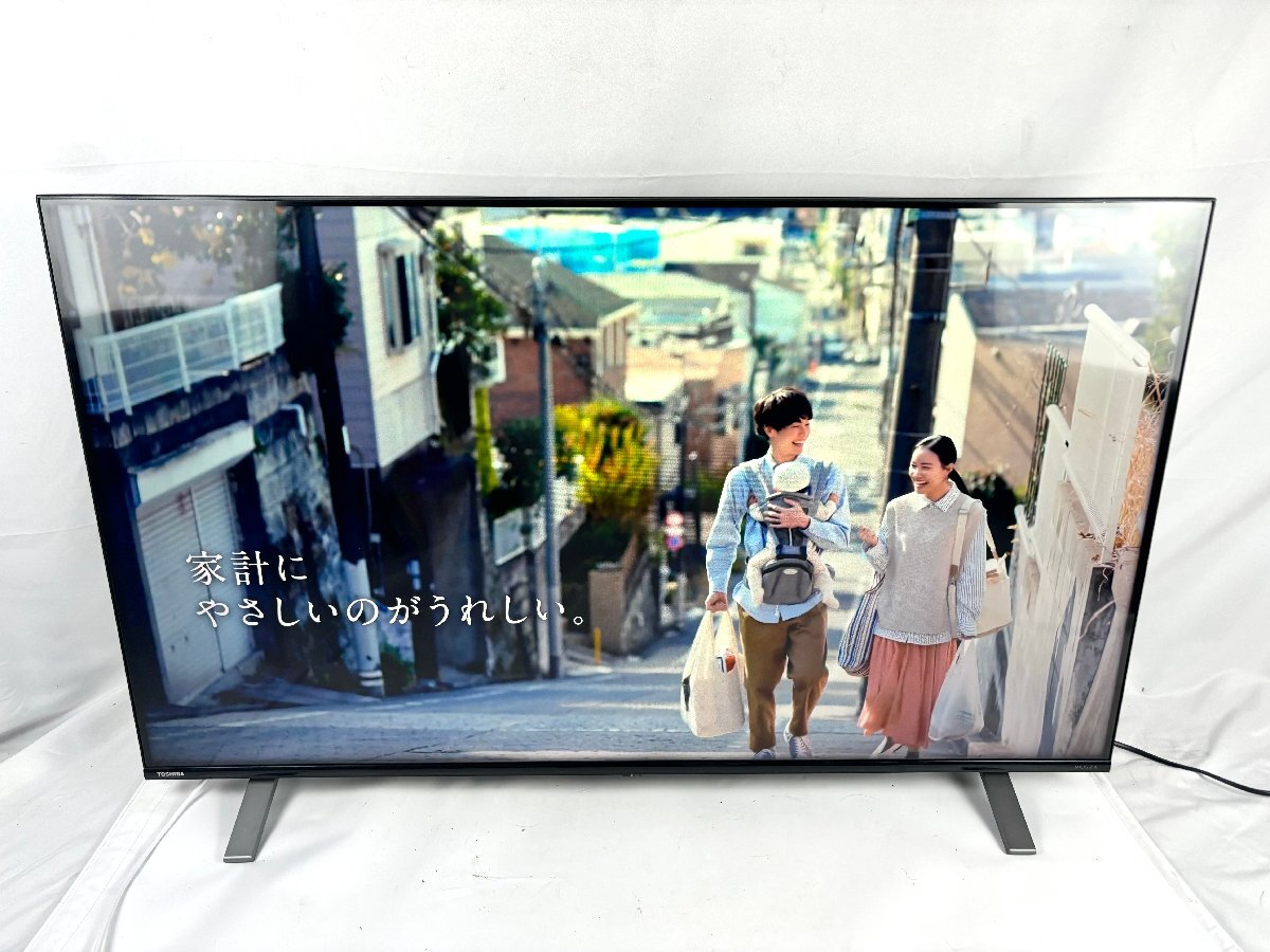 Yahoo!オークション -「regza 50c350x」の落札相場・落札価格 Yahoo!オークション -「regza 50c350x」の落札相場・落札価格
