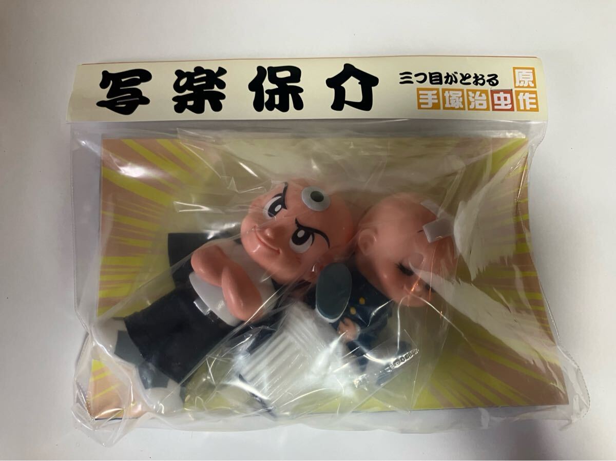 2025年最新】Yahoo!オークション -デンボク ソフビの中古品 2025年最新】Yahoo!オークション -デンボク ソフビの中古品