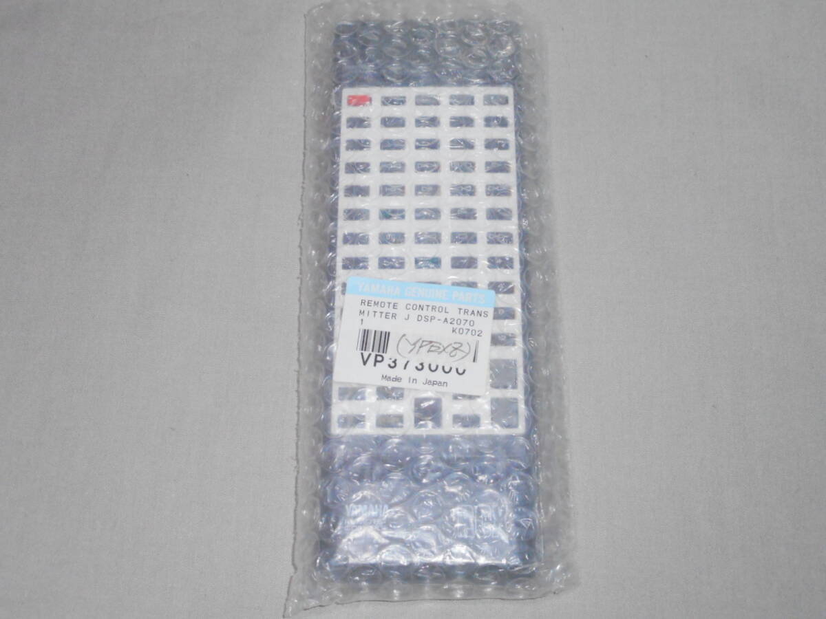 2025年最新】Yahoo!オークション -avx-2200dspの中古品・新品 2025年最新】Yahoo!オークション -avx-2200dspの中古品・新品