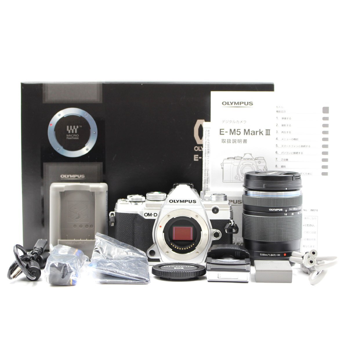 2025年最新】Yahoo!オークション -om-d e-m5 mark ii 14-150の 2025年最新】Yahoo!オークション -om-d e-m5 mark ii 14-150の