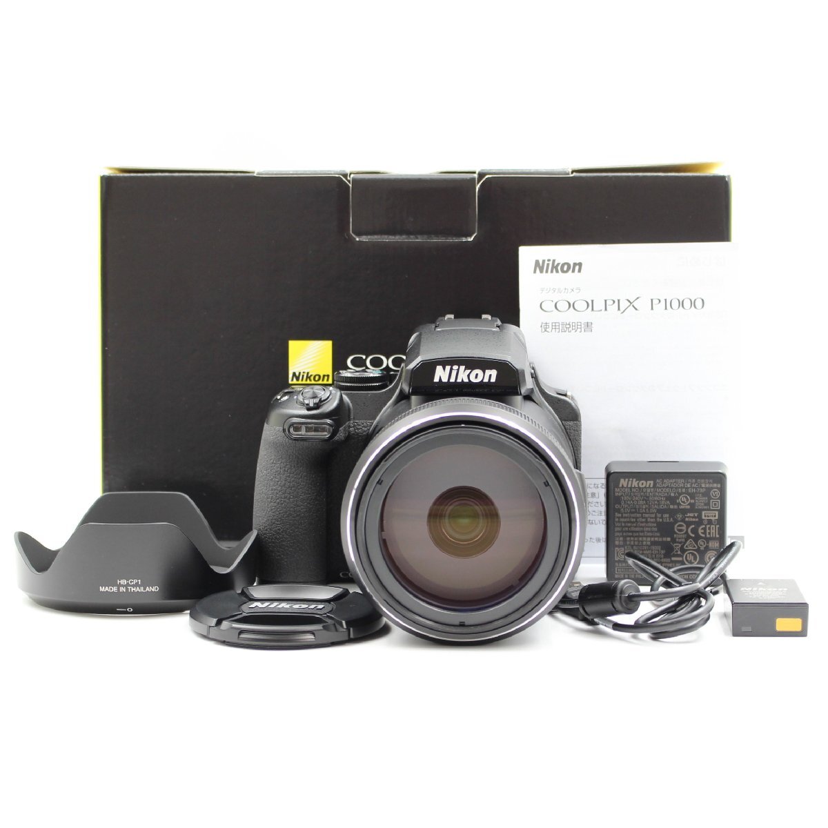 2025年最新】Nikon COOLPIX P1000 商品一覧 - Yahoo!オークション 2025年最新】Nikon COOLPIX P1000 商品一覧 - Yahoo!オークション