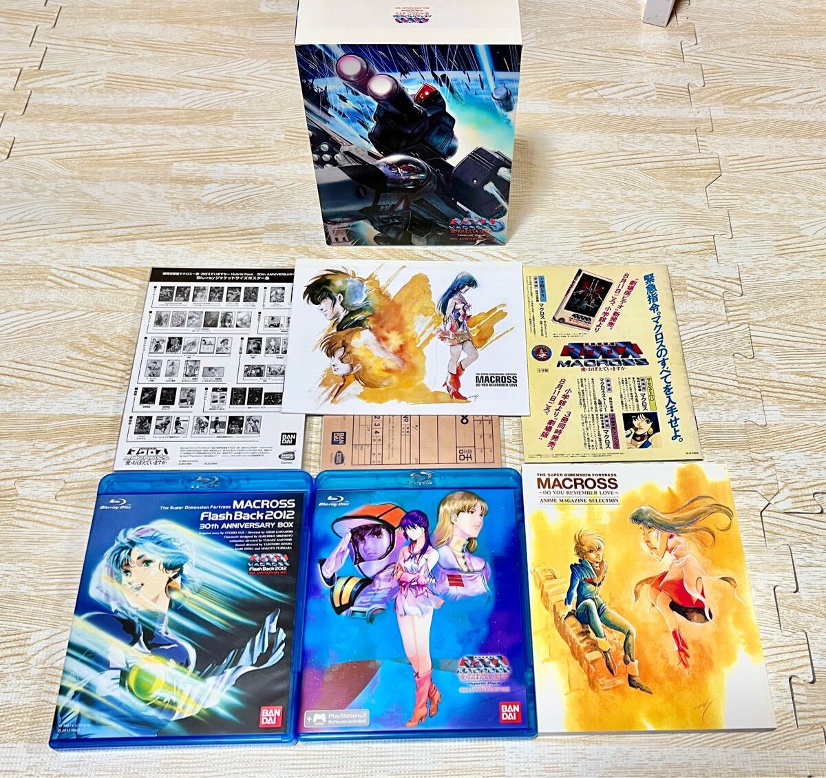 2025年最新】Yahoo!オークション -超時空要塞マクロス blu-ray