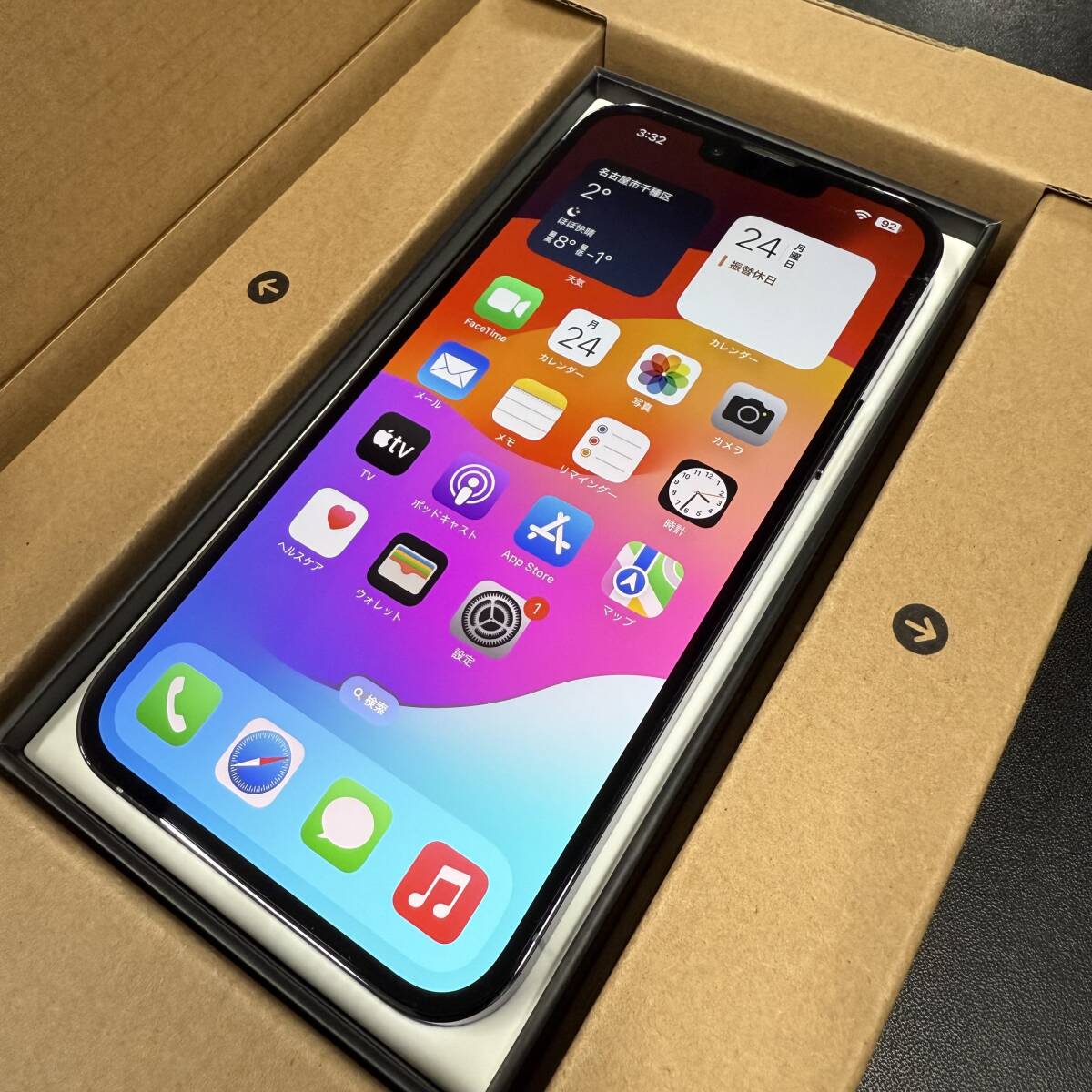 Yahoo!オークション -「iphone 13 pro 256gb シエラブルー 国内 Yahoo!オークション -「iphone 13 pro 256gb シエラブルー 国内