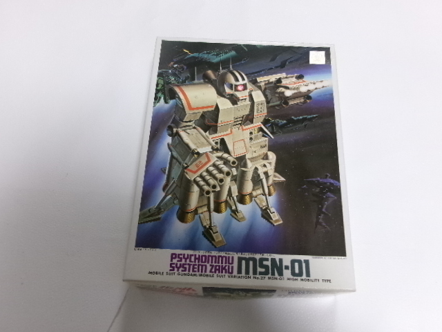 1/144 高速機動型ザクのご紹介！ - 先人に続け！お気軽ガンプラ